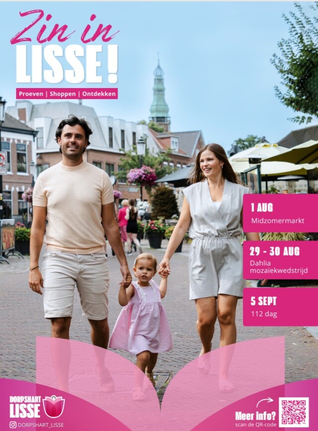 Poster zomer