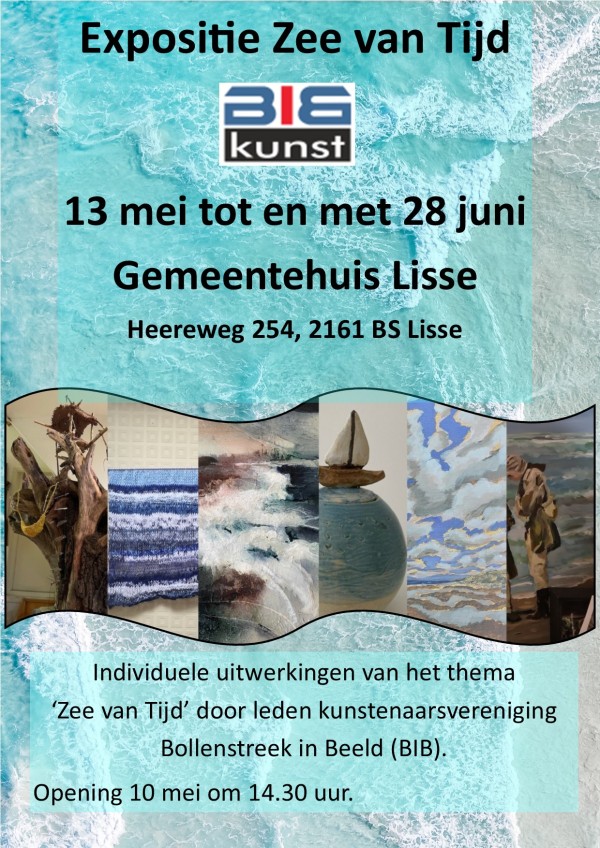 Gemeentehuis Lisse - Expositie "Zeeën van tijd"